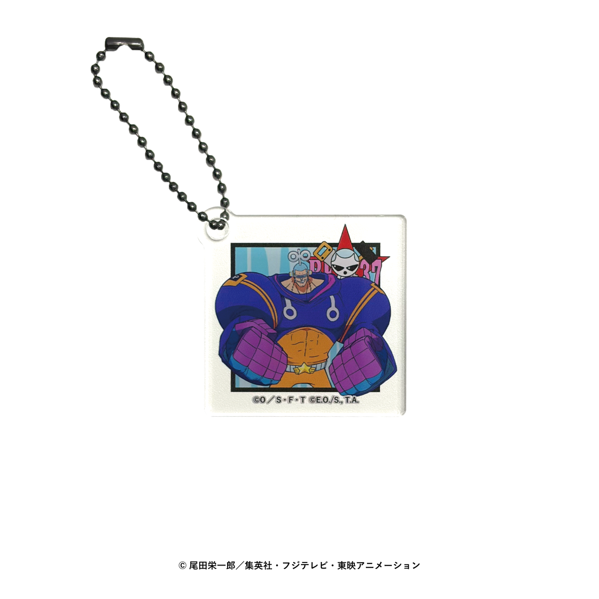 アクリルキーホルダー（ONE PIECE） - 100均 通販 ダイソー