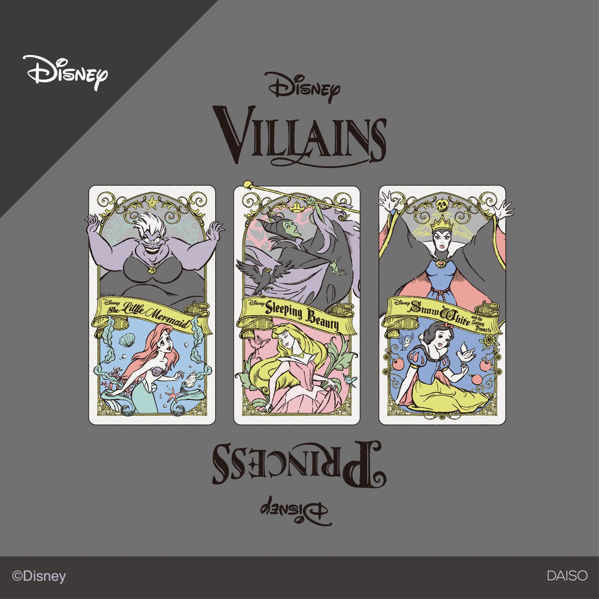 THREEPPY（スリーピー） ネットストア - スリーピーネットストア通販