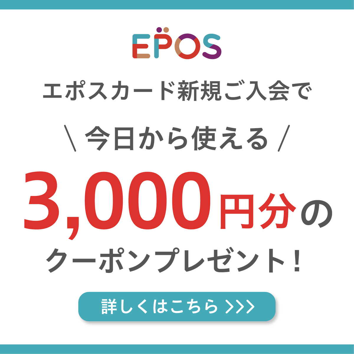 100円ショップのぽーち 100 Yen Shop] It's finally here!! Daiso & Seria's popular