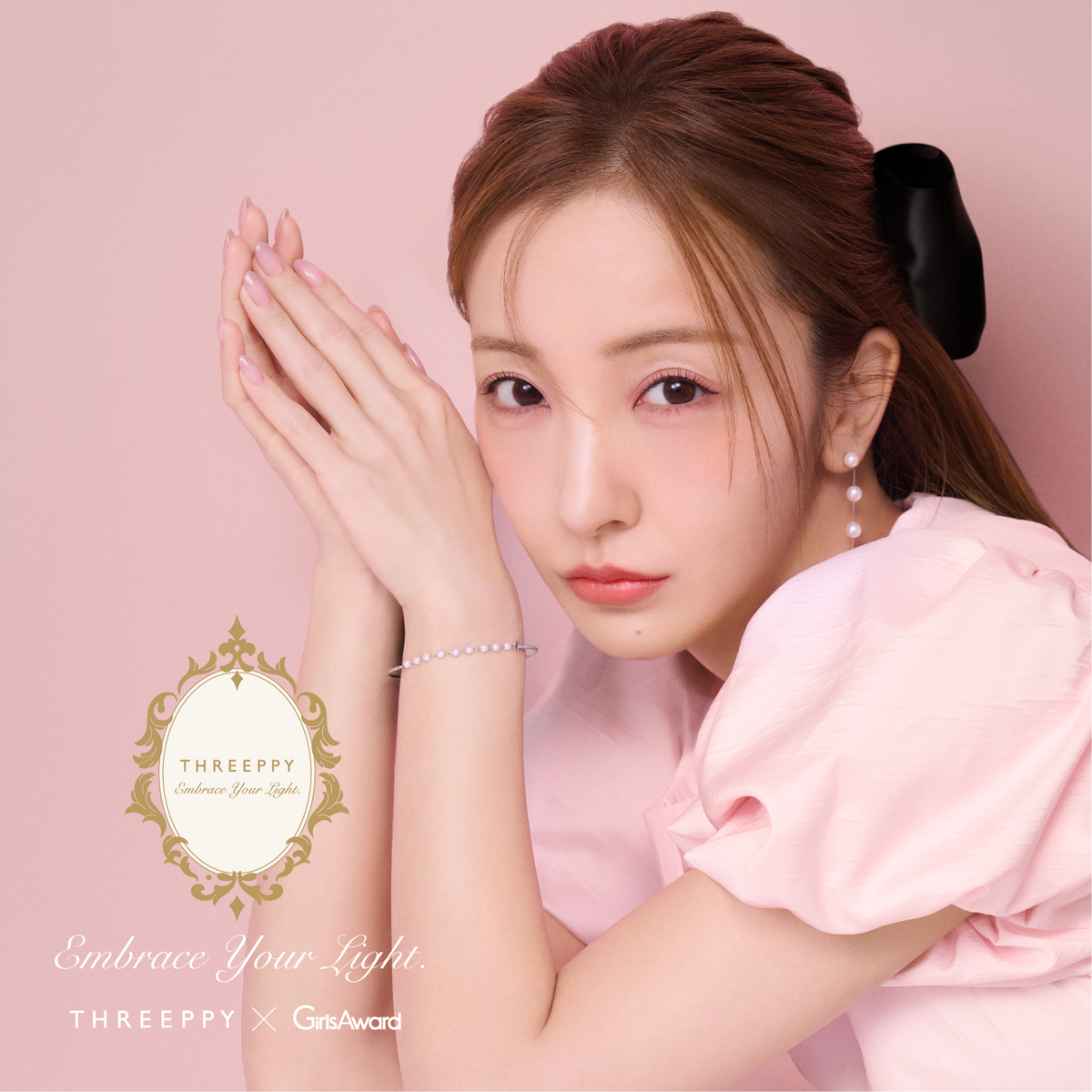 国産　スリーピー　
ベビーベット THREEPPY（スリーピー） ネットストア - スリーピーネットストア通販
