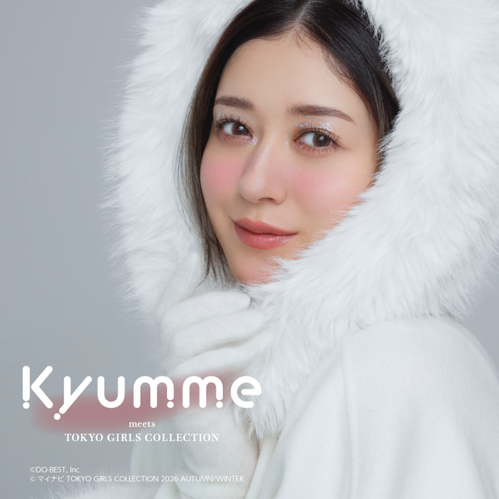 ダイソーネットストア-単品買い100円ショップ通販【公式】