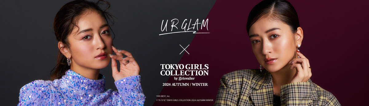 TOKYO GIRLS COLLECTION 2024 AW