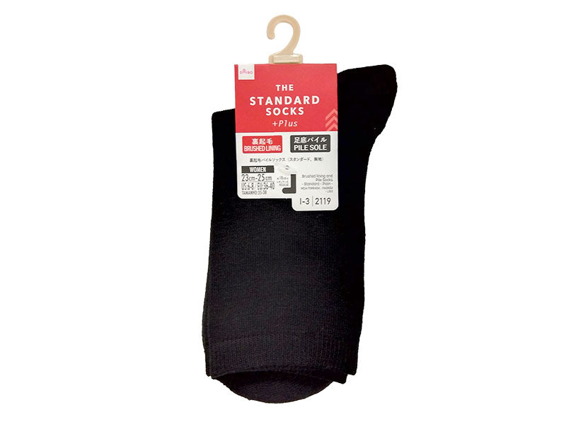 裏起毛パイルソックス（スタンダード、無地）