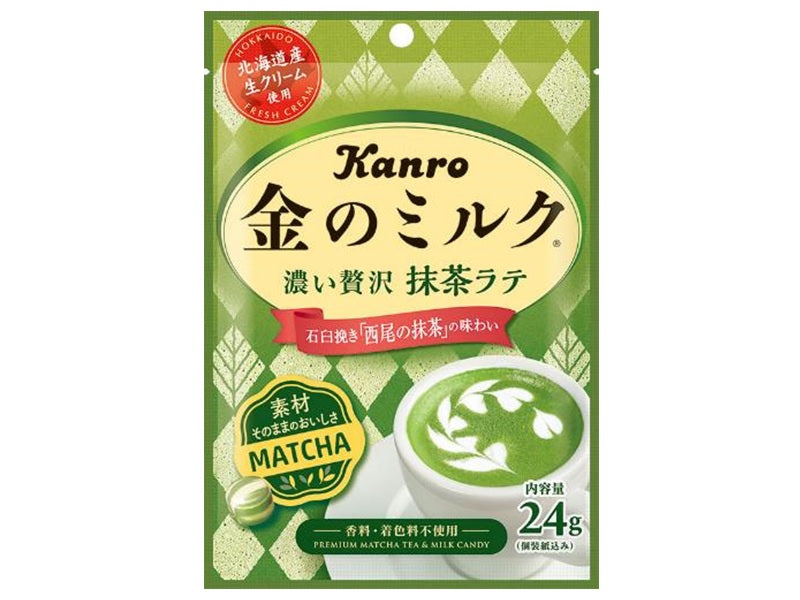 カンロ　金のミルクキャンディ抹茶ラテ　２４ｇ