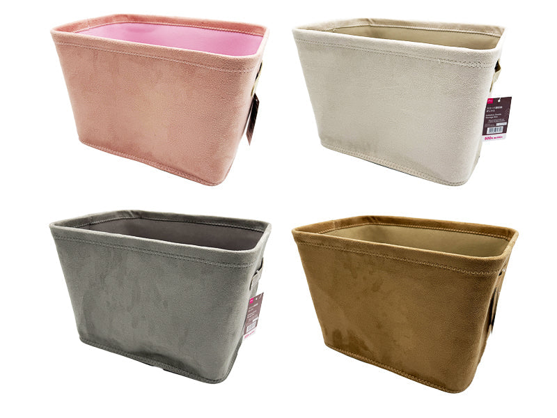 スエード調収納ボックス