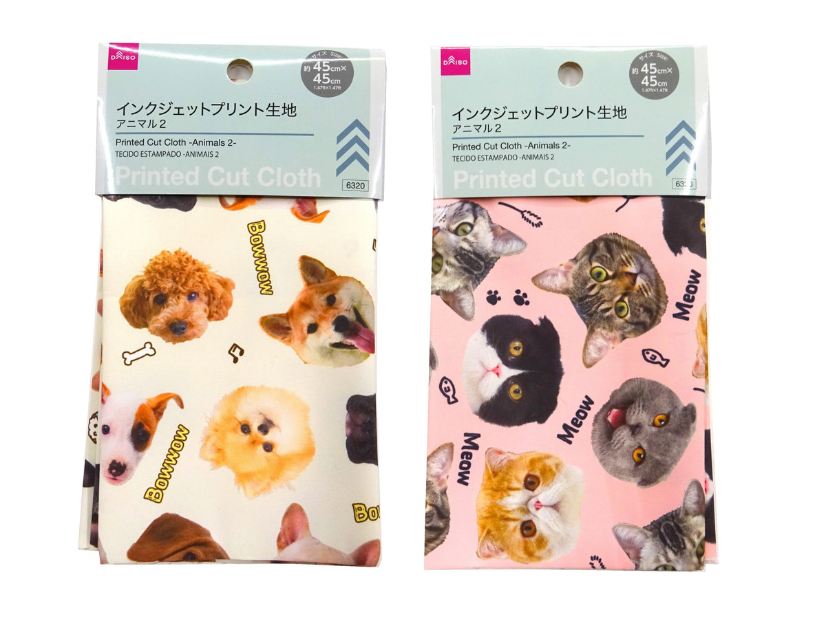 アイズフロンティア I'Z FRONTIER アルミ保温 アルメティメット