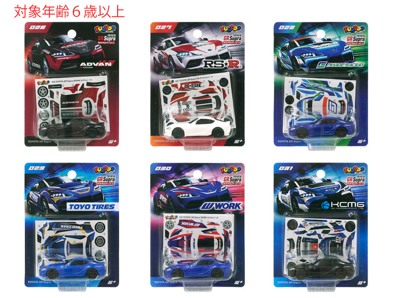 ⁑ Rainbow ⁑様 リクエスト 2点 まとめ商品 YGK YGK・よつあみ XBRAID ゲソTSR X8 150m 0.6,0.8,1号 13.5