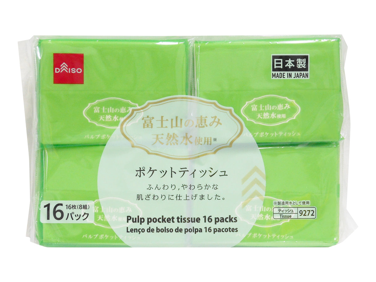 パルプポケットティッシュ（8組、16パック） - 100均 通販 ダイソー