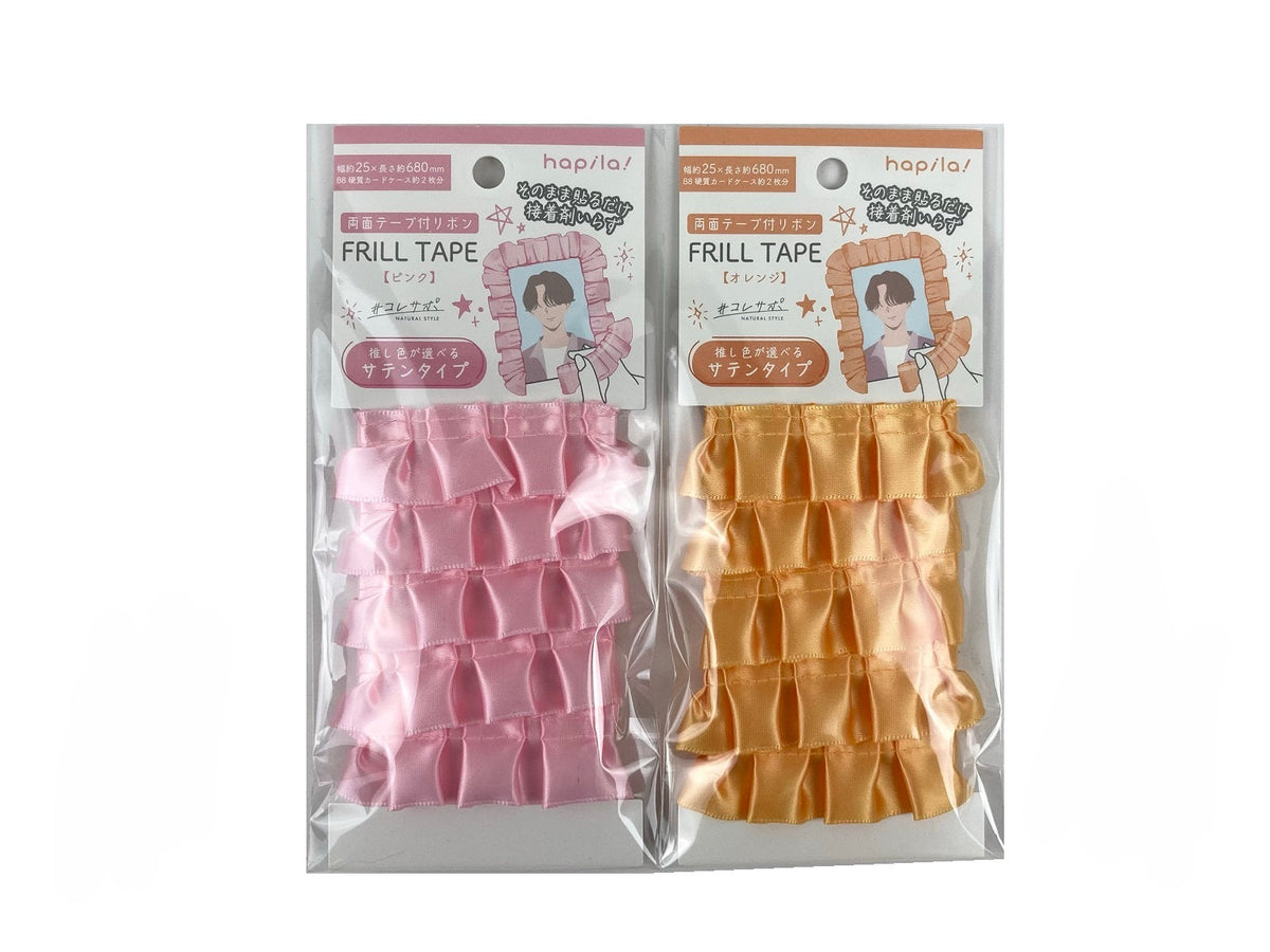 テープ付リボン サテン ピンク／オレンジ - 100均 通販 ダイソーネット