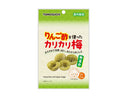 友口　りんご酢を使ったカリカリ梅　１８ｇ