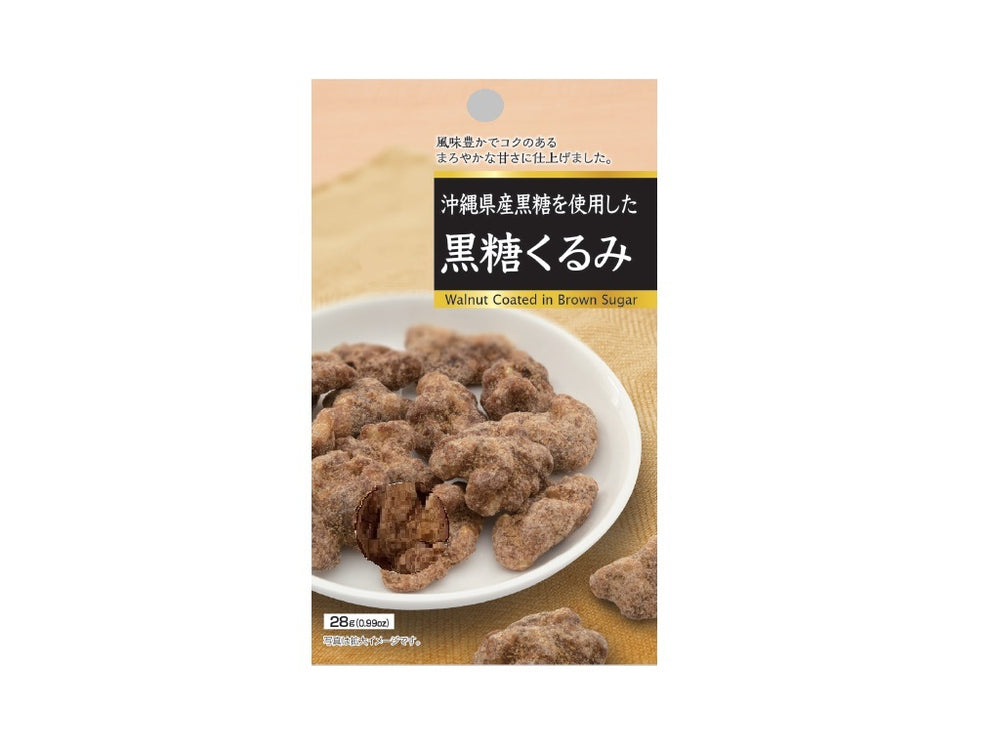 友口 黒糖くるみ 28g - 100均 通販 ダイソーネットストア【公式】