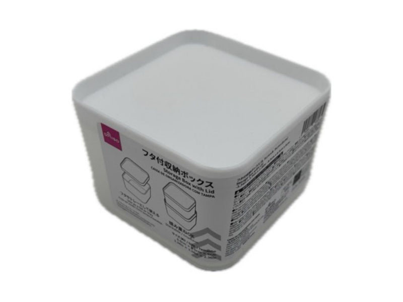 フタ付収納ボックス