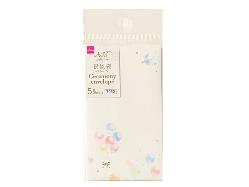 祝儀袋（ノーブルコレクション、バルーン、５枚）６．８ｃｍ×１１．８ｃｍ