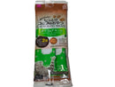 猫ちゃんのしっとりコロコロおやつ　まぐろ＆チキン味　１０ｇ×２本