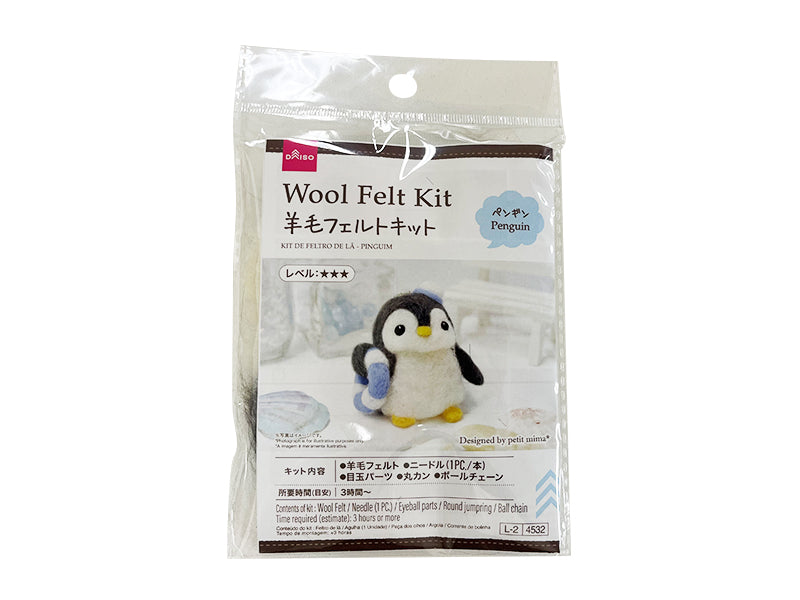 羊毛フェルトキット（ペンギン） - 100均 通販 ダイソーネットストア
