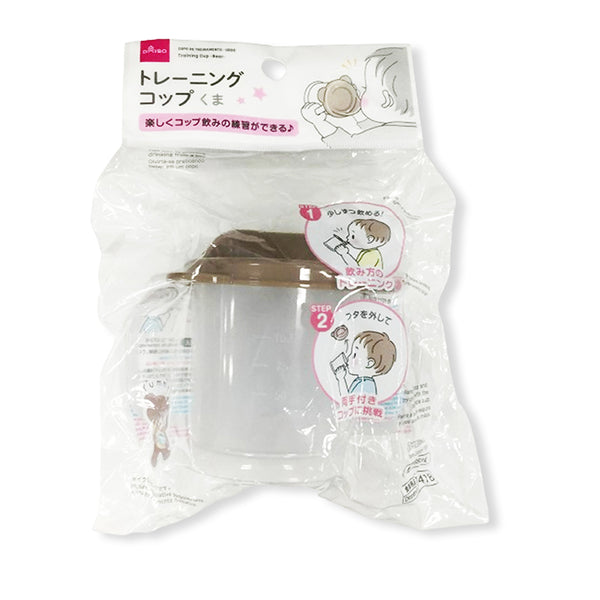 トレーニングコップ（くま） - 100均 通販 ダイソーネットストア【公式】