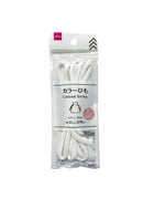 カラーひも（太さ７ｍｍ×長さ２ｍ、ホワイト）