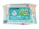 ＆．角質ケアボディシート（ザラザラ用、２６枚）