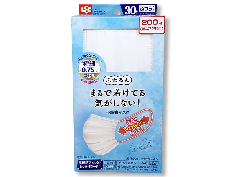 ふわるんＮマスクふつう３０枚入　ホワイト