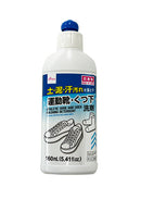 運動靴・くつ下洗剤