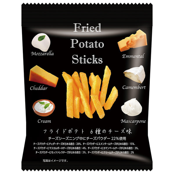 スイートボックス フライドポテト 6種のチーズ味 42g - 100均 通販