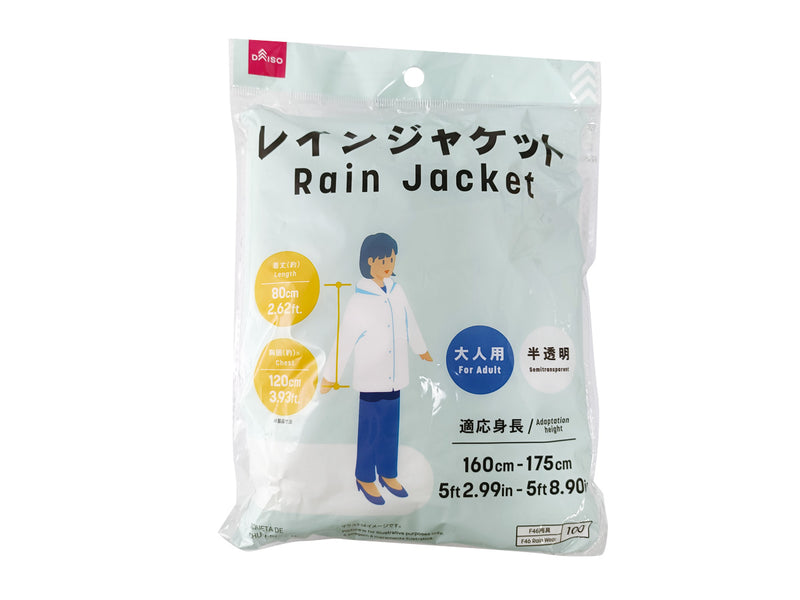 レインジャケット大人用　Ｆサイズ　半透明