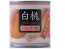 三洋通商　たべきり白桃　１８４ｇ