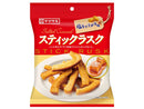 スティックラスク（塩キャラメル味）
