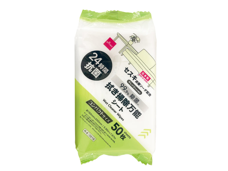 拭き掃除万能シート（５０枚、２４抗菌）