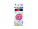 色鉛筆（１２色）