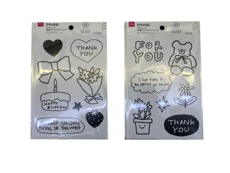 ギフトシール（韓国スタイルドローイング）