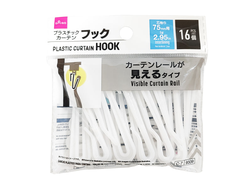 プラスチックカーテンフック（カーテンレールが見えるタイプ、１６個）
