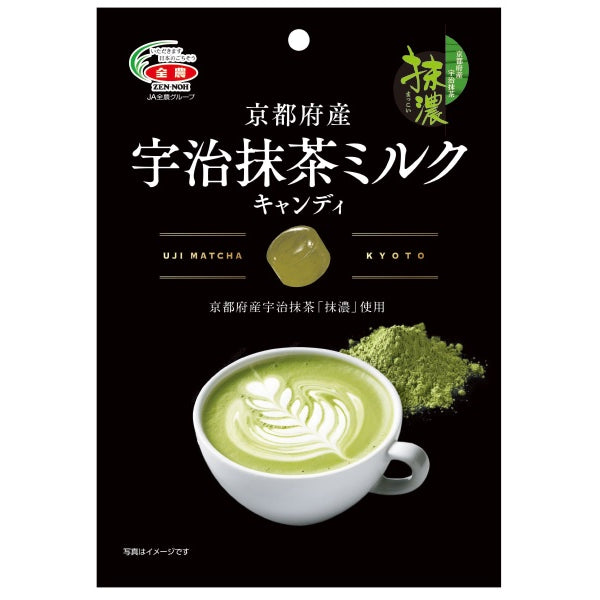 全農 京都府産 宇治抹茶ミルクキャンディ 50g - 100均 通販