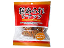 いこい　粒あられピーナッツテトラ　６０ｇ