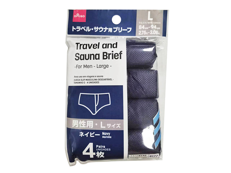 トラベル・サウナ用ブリーフ（男性用、Ｌサイズ、４枚）