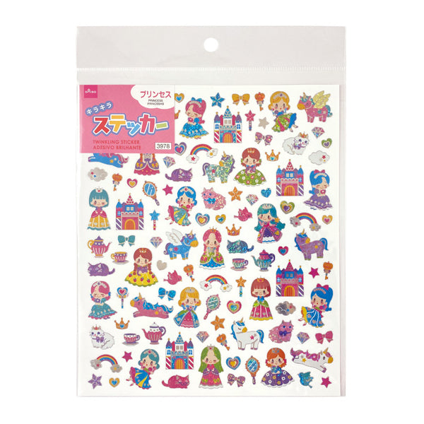 キラキラステッカー（プリンセス） - 100均 通販 ダイソーネットストア
