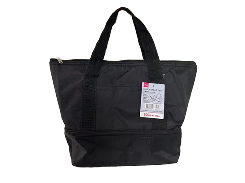 ランチバッグ（二段式）