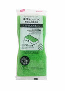 ソフトバススポンジ