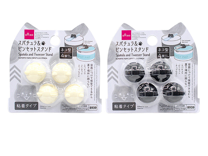 スパチュラ＆ピンセットスタンド（ネコ型、４個）