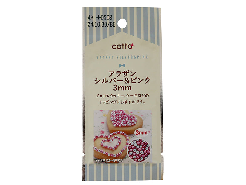 ドウシシャ アラザン３ｍｍ シルバー＆ピンク ３．６ｇ