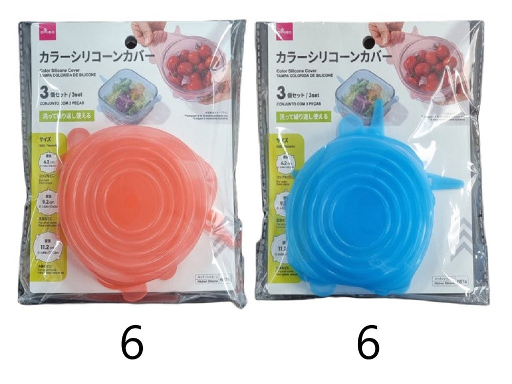 シリコン液3セットと気泡抜きセット シリコン液3セットと気泡抜きセット カラーシリコーンカバー（3個