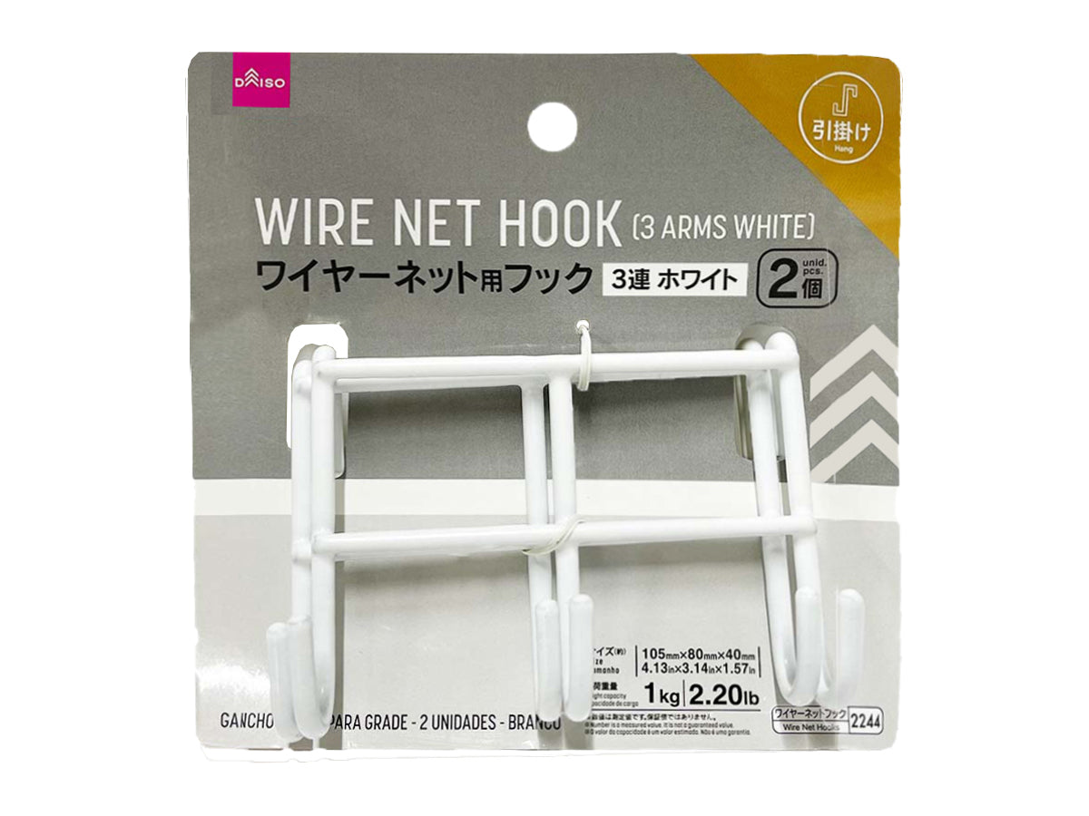 ワイヤーネットのみ(⁎ᴗ͈ˬᴗ͈⁎) Wire Nets / WIRE NET cm OFFWHITE K 【ワイヤーネット