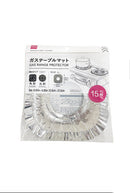 ガステーブルマット（１５枚）