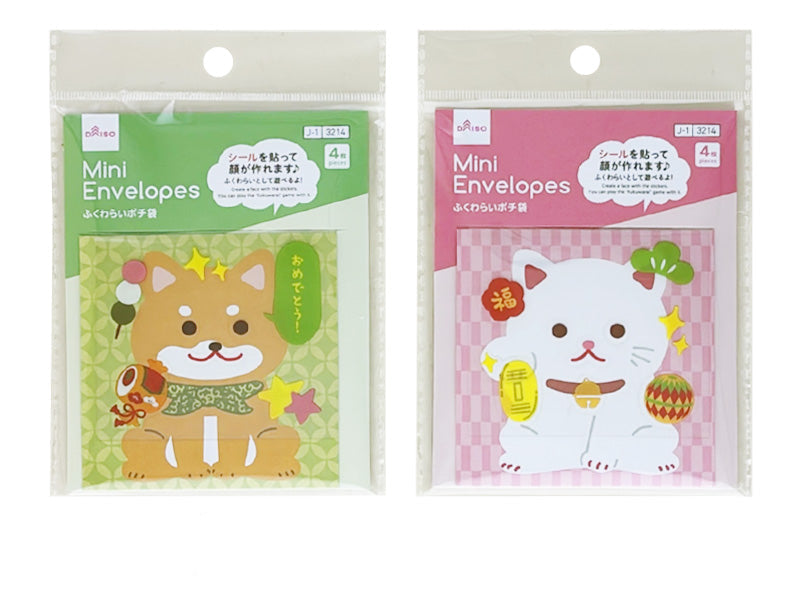 ふくわらいポチ袋（シール付、４枚）