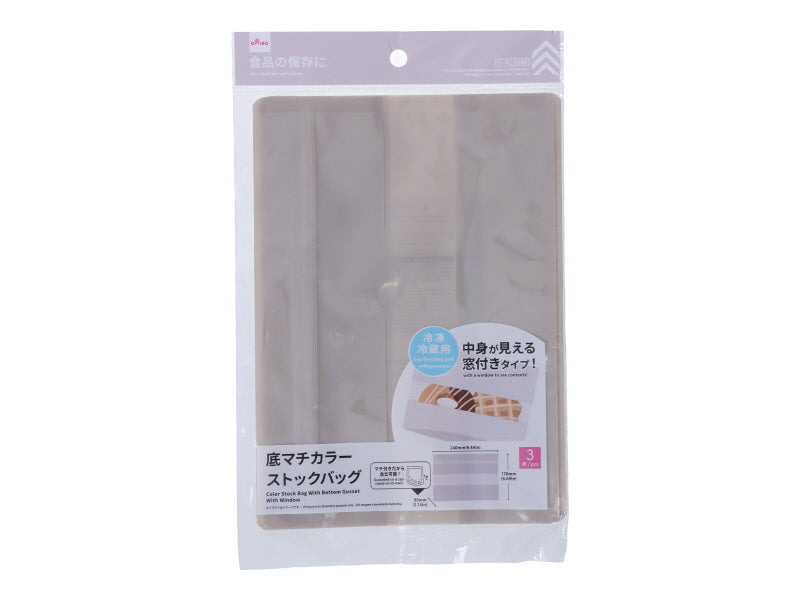 底マチカラーストックバッグ（窓付、３枚）１７ｃｍ×２４ｃｍ×８ｃｍ
