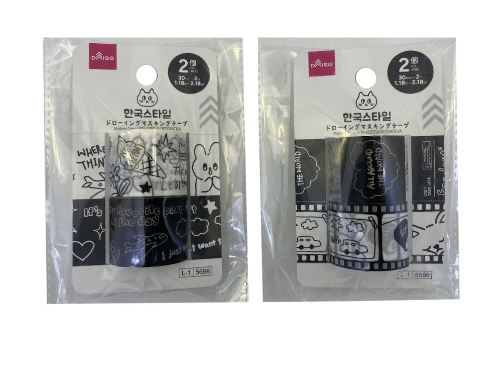 マスキングテープ（韓国スタイルドローイング、2個、ネコ