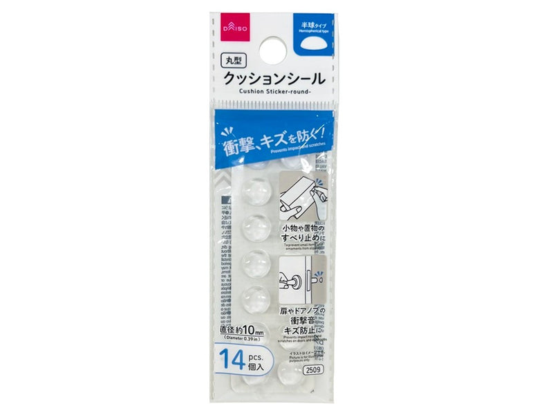 クッションシール（丸型、１０ｍｍ、１４個）