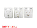 ＣＺネックレス＿ＮＫ＿Ｄ０７２５０１５