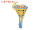 キャッチボール玩具