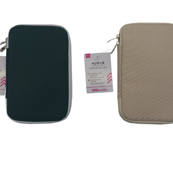 aa1492d9c6211579773a05df380668